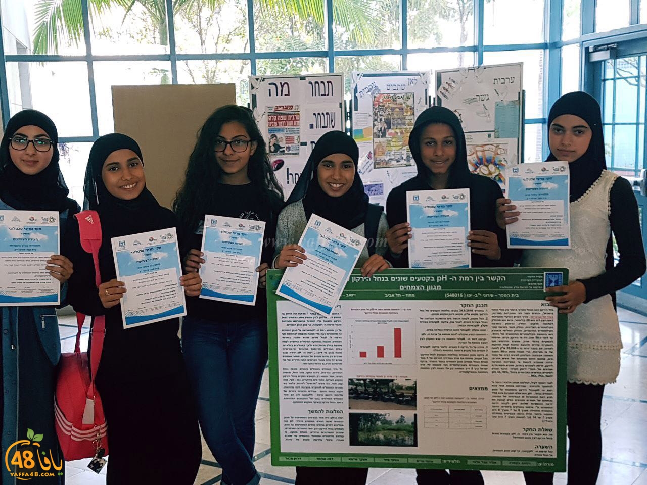 shamela jfeh381a (23).jpg